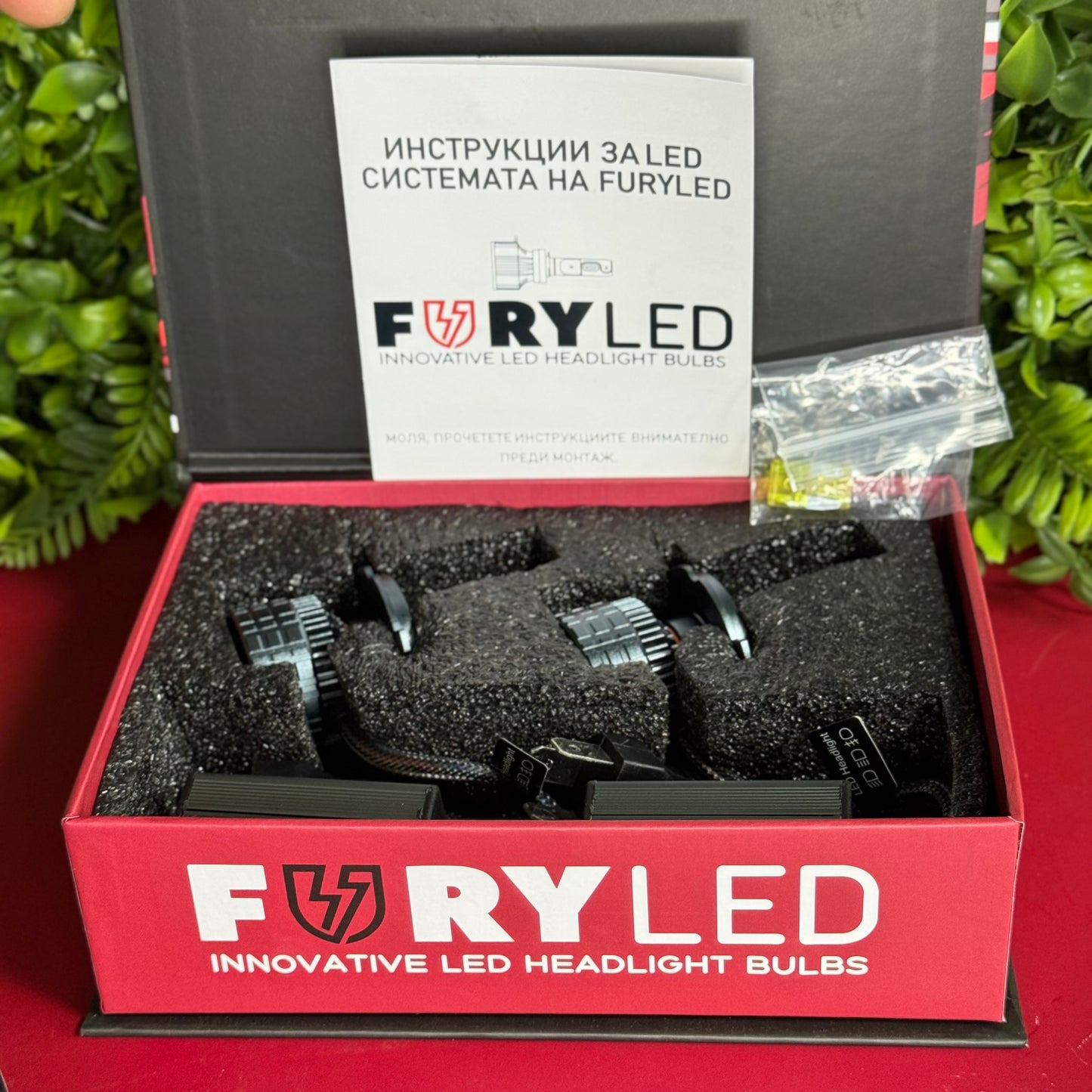 FURYLED EXO1 - LED СИСТЕМА 𝗛𝟰