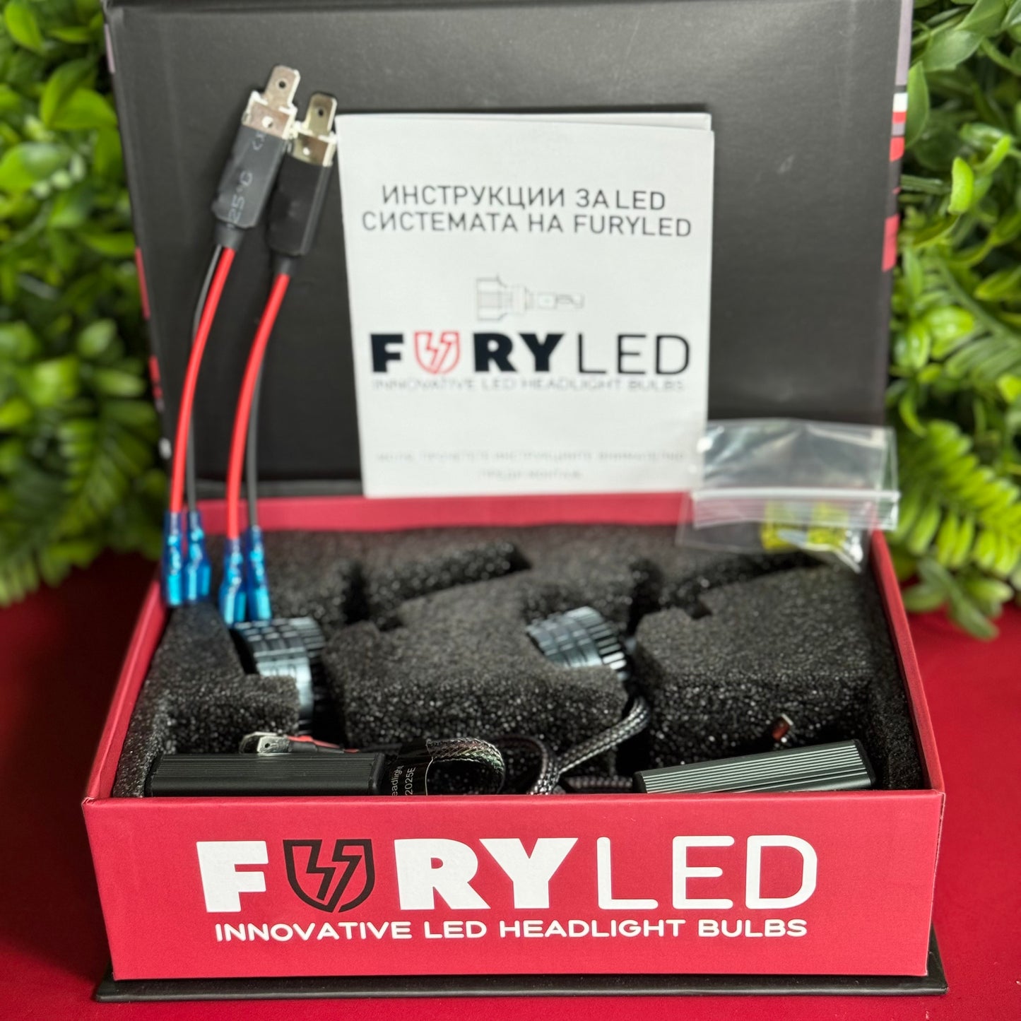 FURYLED EXO1 - LED СИСТЕМА 𝗛𝟭